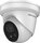 DS-2CD2386G2-I(U)(C) - 8MP (4K) IP fixed Turret Kamera, IP66/IP67, PoE 