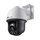 VIGI 4MP Outdoor Full-Color Pan Tilt Netzwerk Kamera, 4.0 mm
