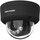 DS-2CD2147G3-LI(S2U)Y - 4MP IP fixed Dome ColorVu 3.0 Kamera, Hybrid Licht