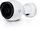 UniFi Protect G4 Bullet Kamera, 4MP, IEEE 802.3af, Mikrofon, IR