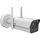 iDS-2CD7A46G2/P-IZHS(Y)/5G - 4MP IP ANPR VR DeepinView Moto Bullet Kamera