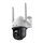 VIGI 4MP Outdoor Full-Color 4G Pan Tilt Netzwerk Kamera, 4.0 mm