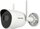 DS-2CV2041G2-IDW(W) -  4MP IP fixed EXIR  Wi-Fi Bullet Camera, IP66