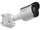 Sarix Professional 4 Serie Bullet Kamera, 5MP, 3.4 - 10.5 mm, Outdoor