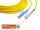High Quality Simplex LWL Patchkabel, SM, E2000 - FC 