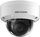 2MP Ultra -Low Light Network Dome Camera, Darkfighter, 120db WDR, 3D DNR, EXIR 