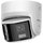 DS-2CD2347G2P-LSU/SL(C) - 4MP  IP Panoramic Turret Kamera, IP67, PoE