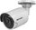 4MP IR Fixed Bullet Network Camera, EasyIP 3.0, H.265+, EXIR 2.0, up to 30m 