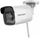 4MP IR Bullet Network Camera, EasyIP 2.0+, H.265+, Wi-Fi, 30m IR, 2.8 mm