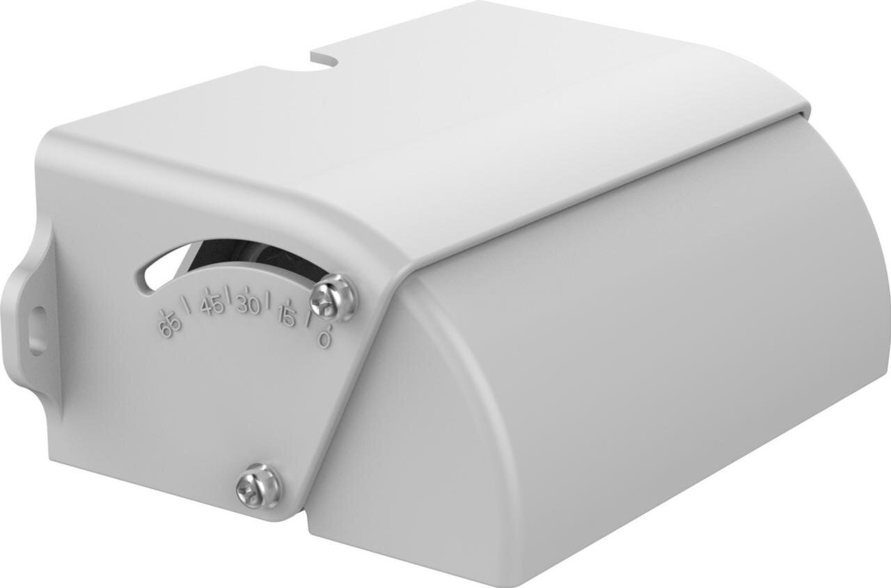 DS-2272ZJ-KL(White) - Wall Mount for People Counting Camera
