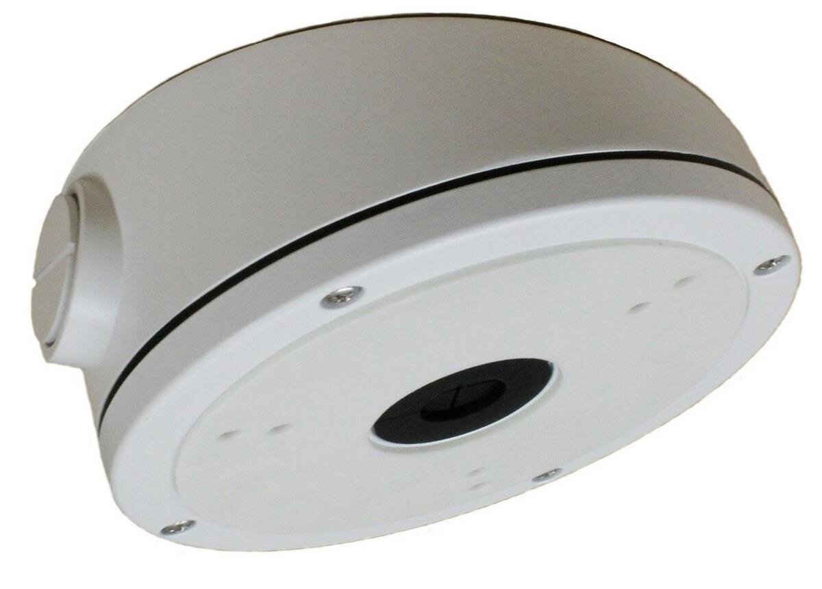 Hikvision DS-1281ZJ-M...
