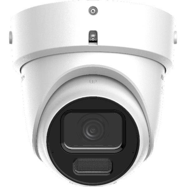 DS-2CD2H46G2H-IZSY - 4MP IP VR Bullet Darkfighter Kamera, 2.8-12mm
