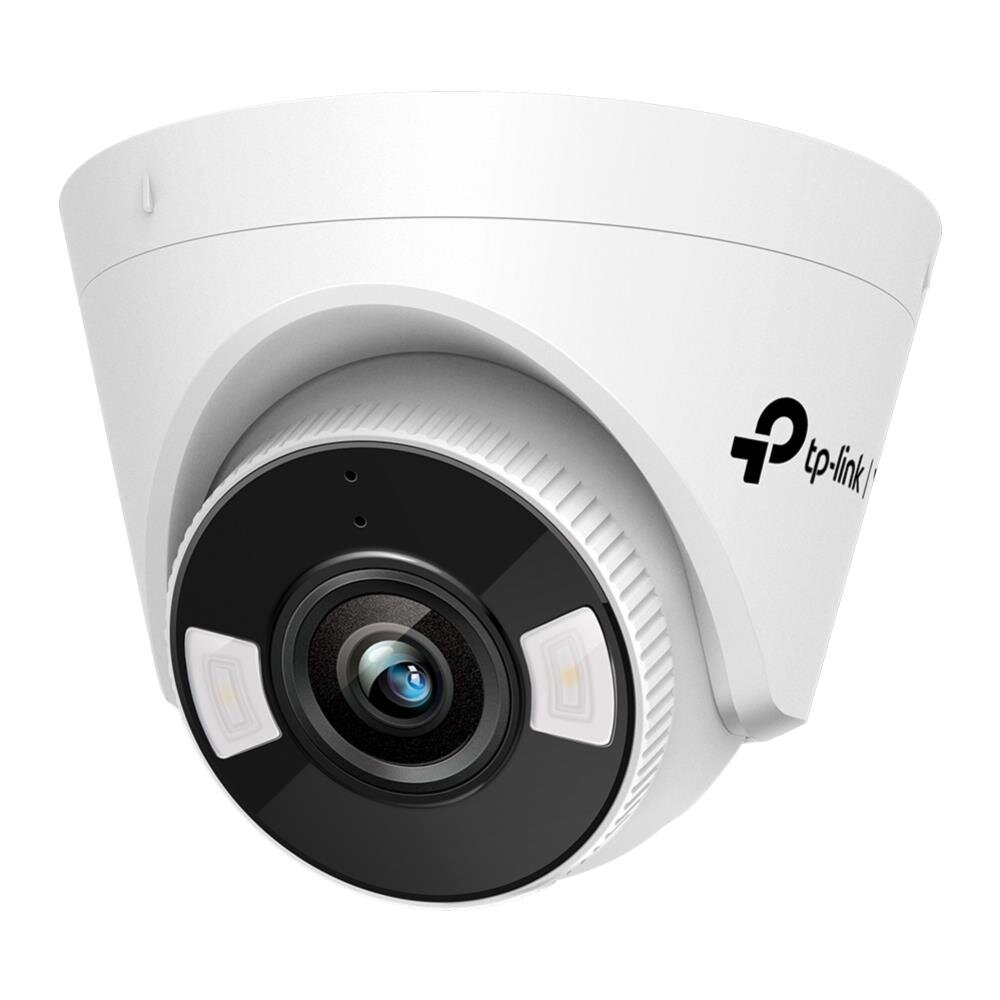 5MP FULL-COLOR TURRET NETW. CAMERA