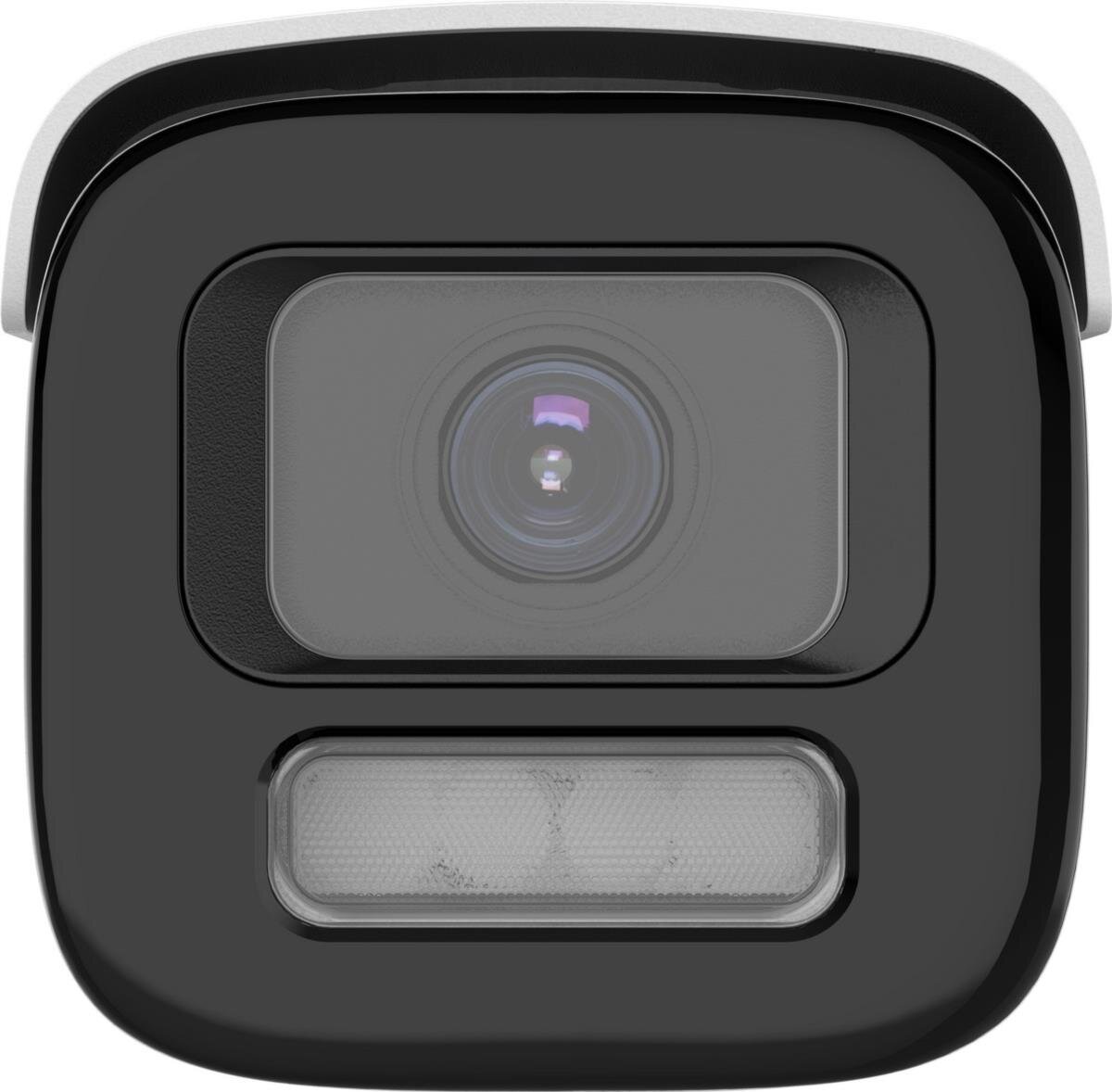 DS-2CD2647G3-LIZSY - 4MP IP VR Bullet ColorVu 3.0 Kamera, HybridLicht, 2.8-12mm