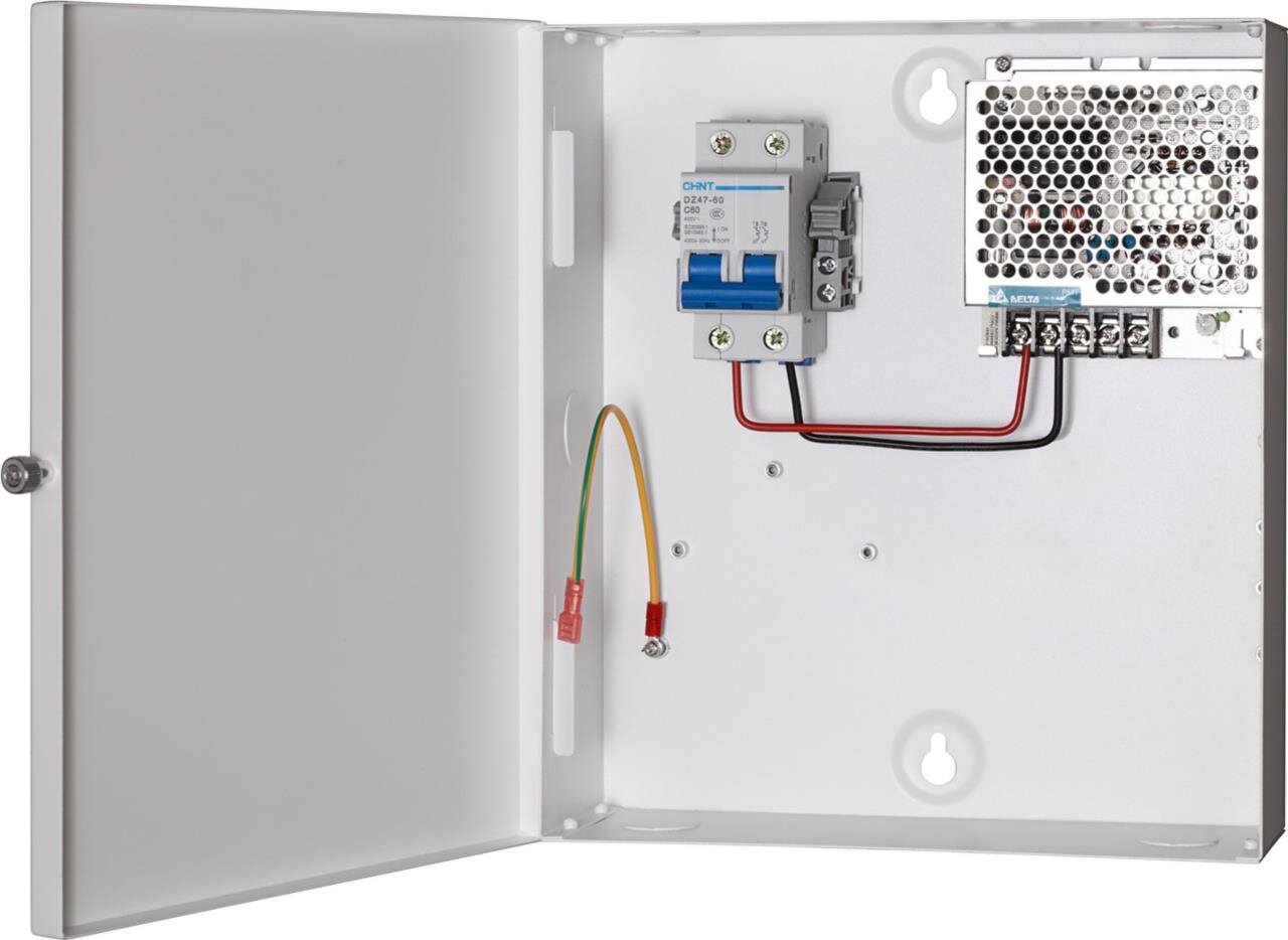 DS-KAW50-1 - Netzteil für Türstationen & Villa Türstationen, inkl. Aussengehäuse