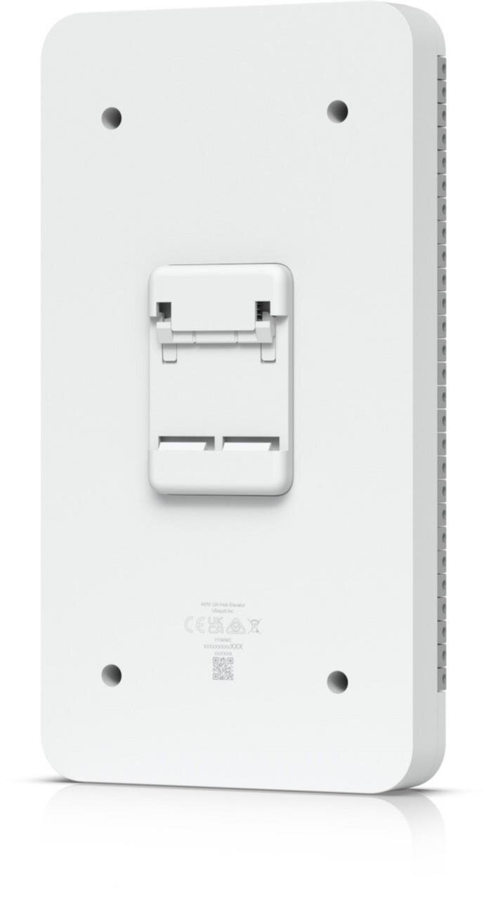 UniFi Elevator Starter Kit