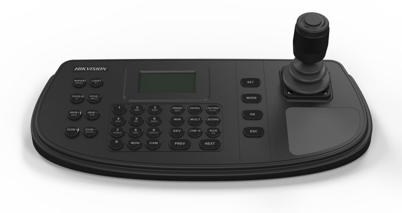 DS-1200KI - Keyboard & Joystick mit Monitor, User Konto Management