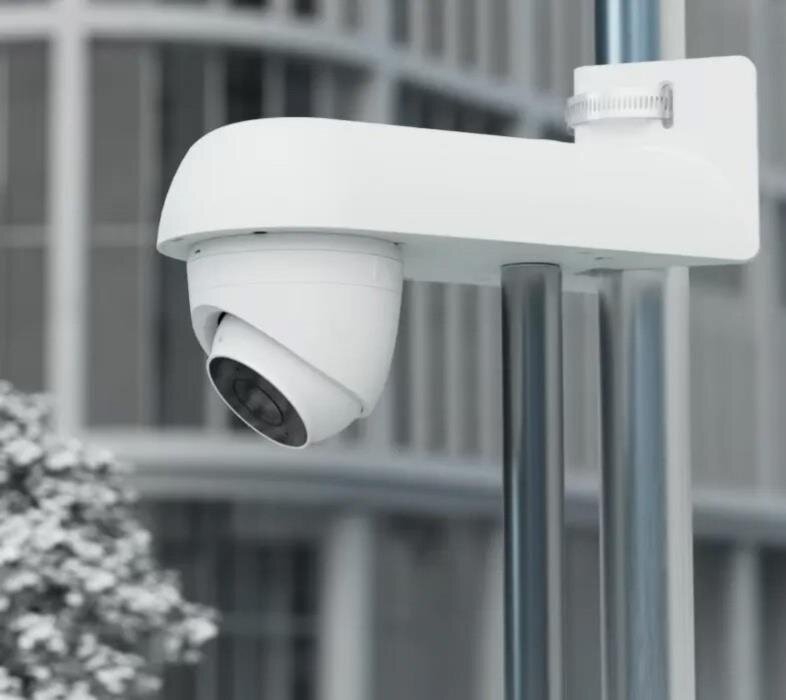 UniFi Kamera Halterung, weiss