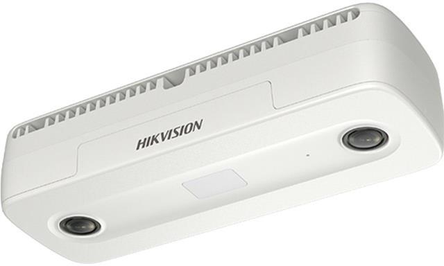 Hikvision DS-2CD6825G0/C-IS...