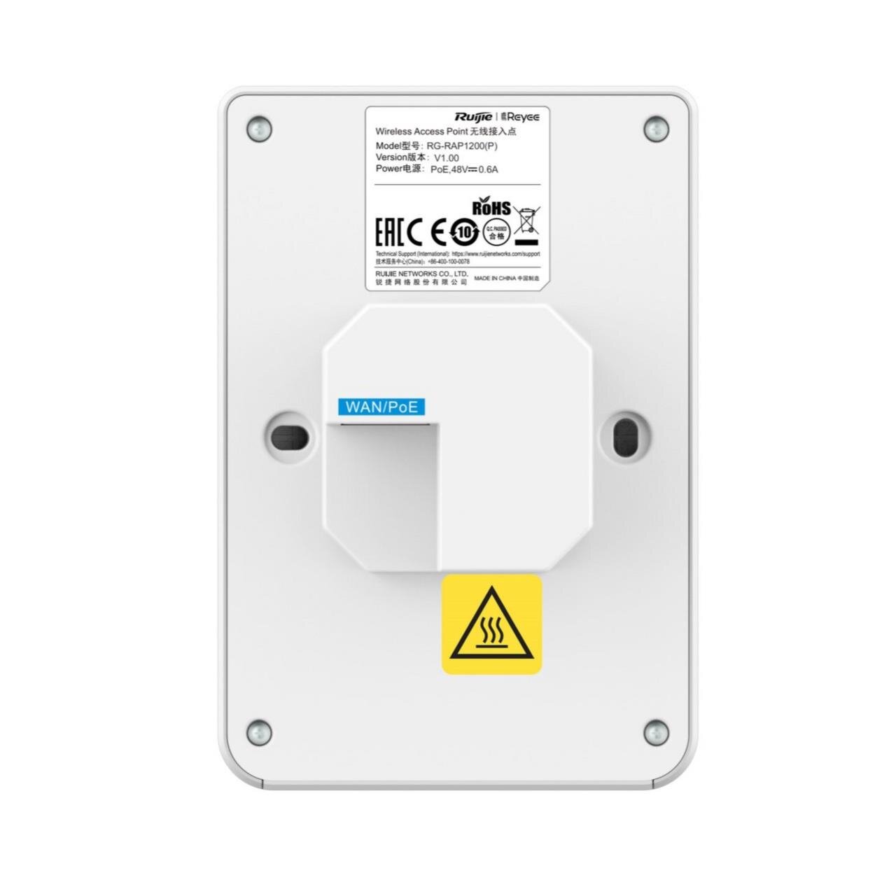 Reyee Wi-Fi 5 Access Point, Wandmontage, 1267 Mbps, 5x Gbit, PoE-Out