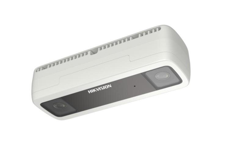 DS-2CD6825G0/C-IVS(B) – 2-MP Kamera mit zwei Objektiven, Personenzählung
