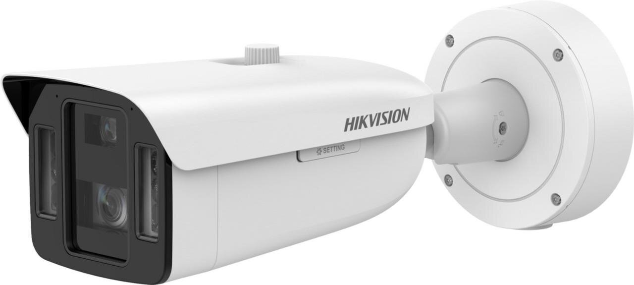 iDS-2CD8A46G0-XZ(H)S(Y)(0832/4) - 4MP IP Multi-Sensor Bullet DeepinView Kamera