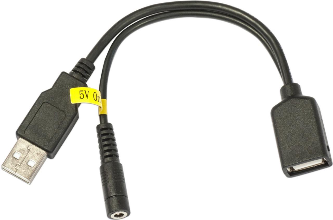 5V Power Injector für USB (RB/411UAHR)
